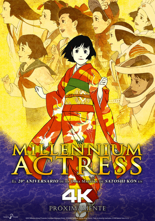 Millennium actress (2001)