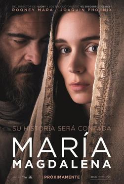 Cartell de la pel·lícula: María Magdalena