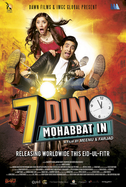 Cartell de la pel·lícula: 7 Din Mohabbat In