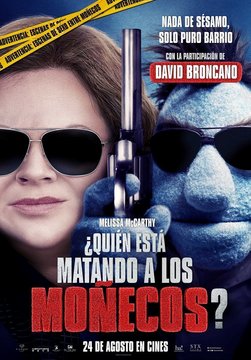 Cartell de la pel·lícula: ¿Quién está matando a los moñecos?