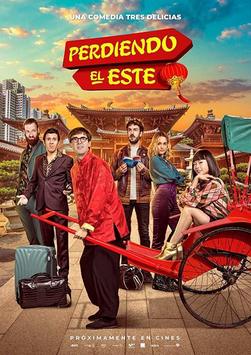 Cartell de la pel·lícula: Perdiendo el este