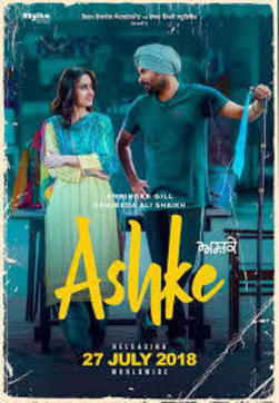Cartell de la pel·lícula: Ashke