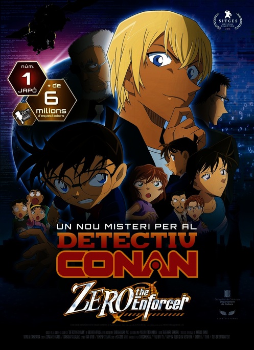 Detectiu Conan: Zero the Enforcer