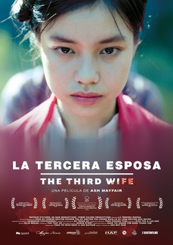 Cartell de la pel·lícula: La tercera esposa
