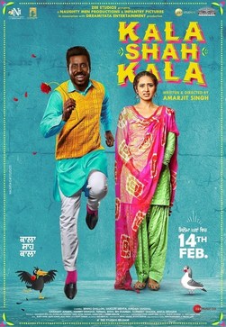 Cartell de la pel·lícula: Kala Shah Kala
