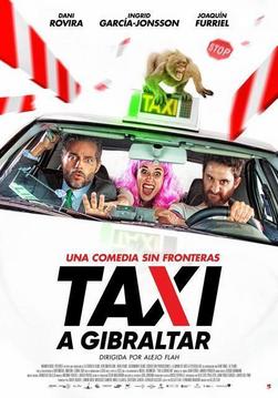 Cartell de la pel·lícula: Taxi a Gibraltar