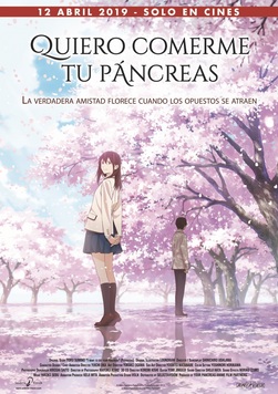 Cartell de la pel·lícula: Vull menjar-me el teu pàncrees