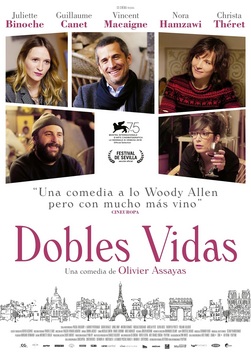 Cartell de la pel·lícula: Dobles vidas