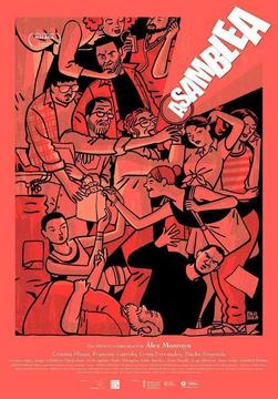 Cartell de la pel·lícula: Asamblea